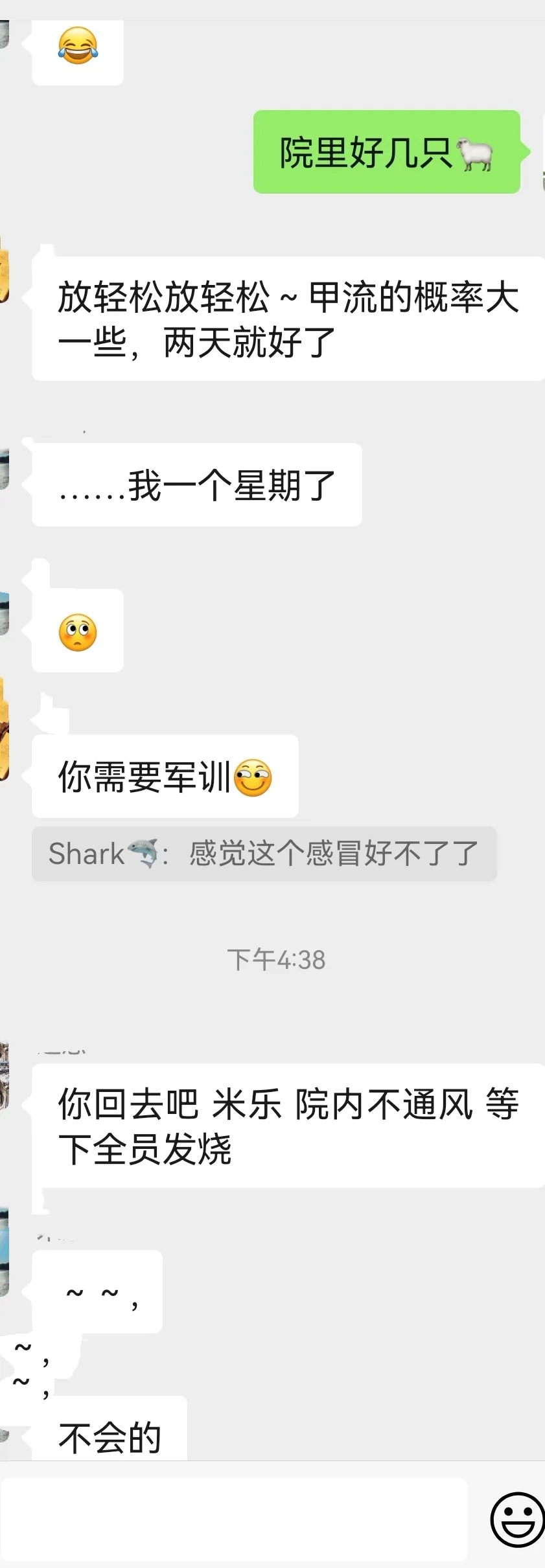 新一轮的感冒病毒感觉又来了，我们一家三口全部中招，公司同事也有一半在吃奥司他韦。