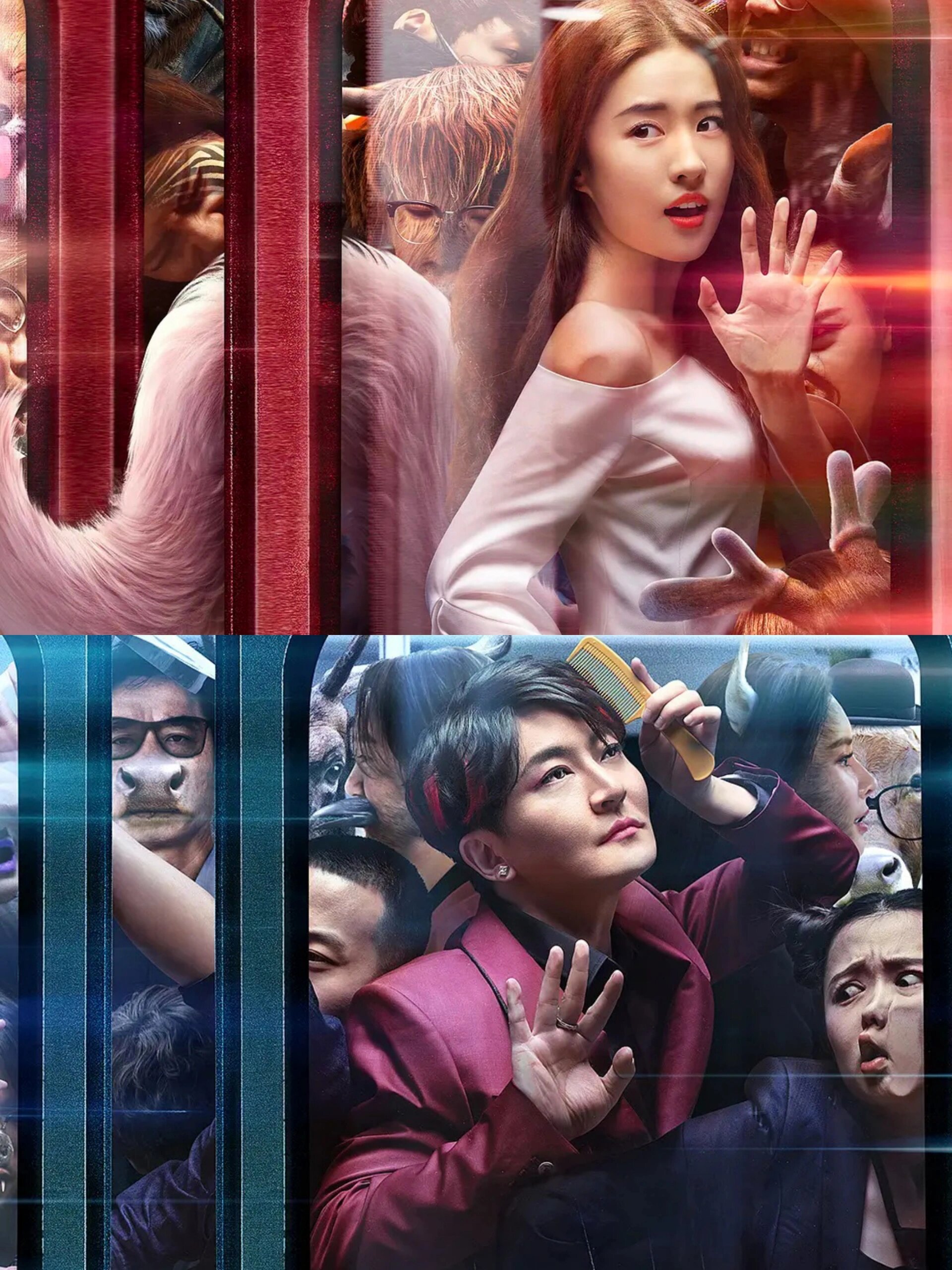 妈呀绝了❗刘亦菲主演❗️爆笑甜爱❗️