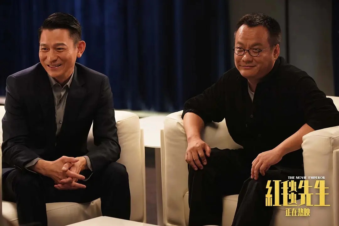 《红毯先生》撤档，刘德华6000万片酬背锅？网友直呼太离谱
由贾玲执导的电影《热