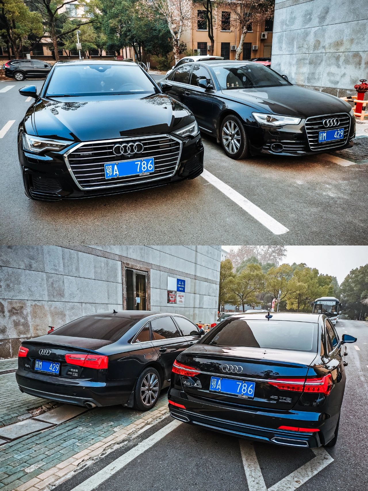 A6L中意谁#奥迪a6l新款老款区别#