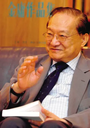 金庸名言8：他强任他强，清风拂山岗，他横由他横，明月照大江。
​点评：好像有不管