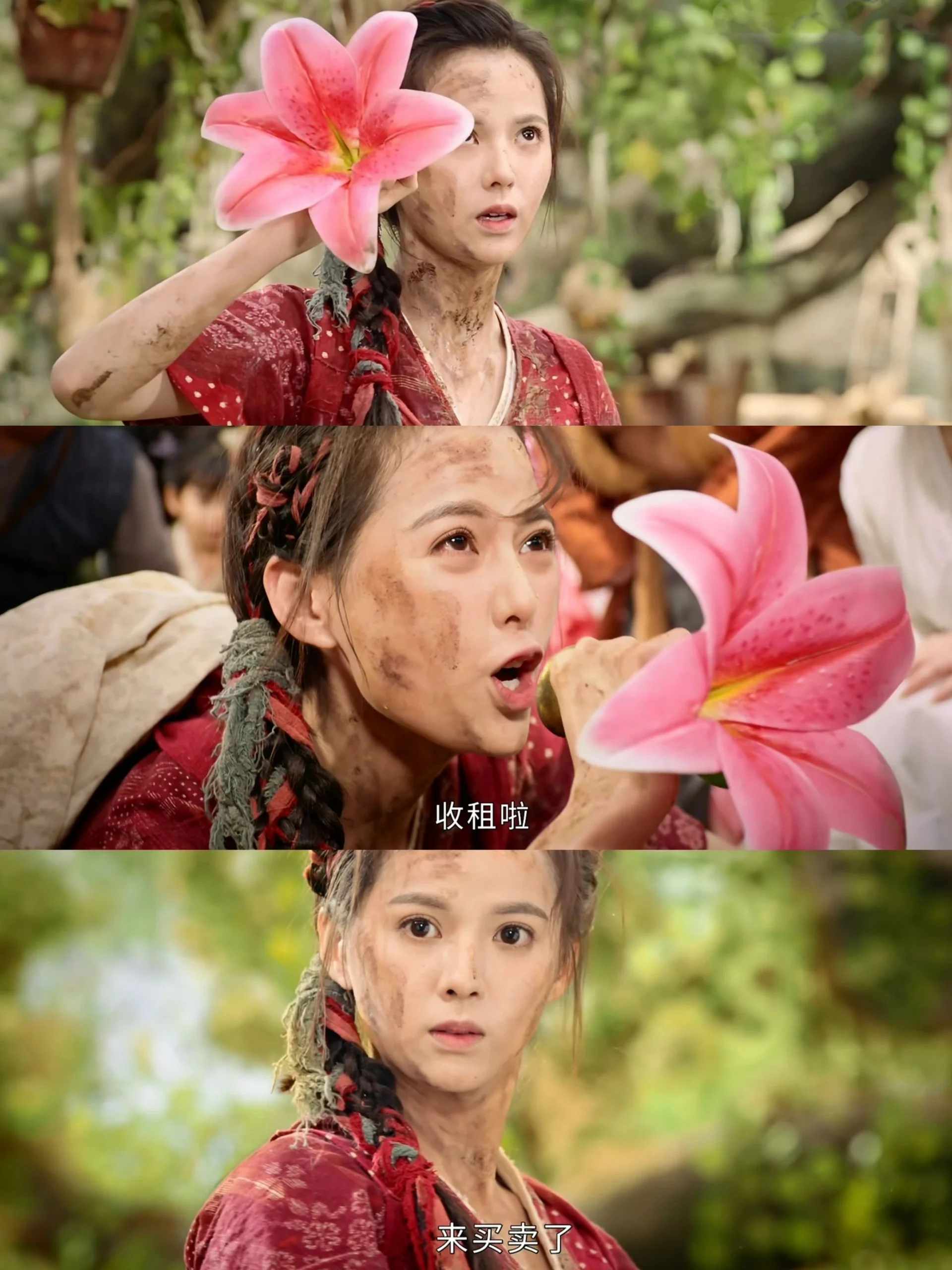 第一集就笑不活了!搞笑捉妖下饭剧