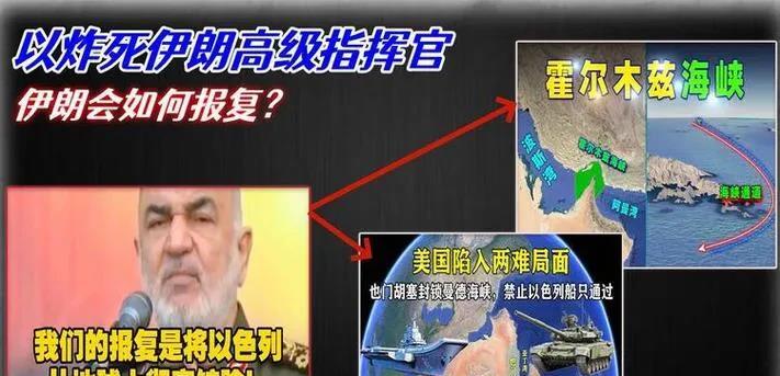 当年萨达姆也想用这招拉人下场。
当年，萨达姆扛不住时，就朝以色列打火箭，希望以色