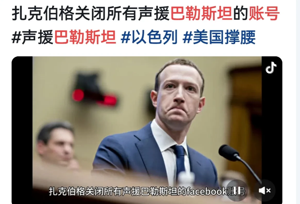 美国是全世界言论最自由的地方，现在还是。
因为，你可以在任何新闻媒体、公开场所、