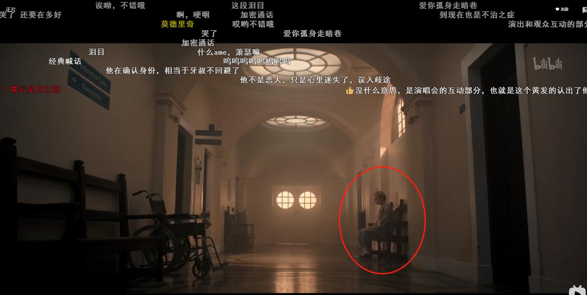 推荐一部电影，《波西米亚狂想曲》。
讲述一个伟大的摇滚乐队“皇后乐队”的故事。
