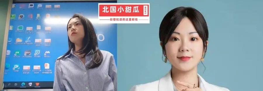 深圳女教师怒批学生大火，却被一条裤腰带拽下神坛！惊呆所有人

一位深圳外国语学校