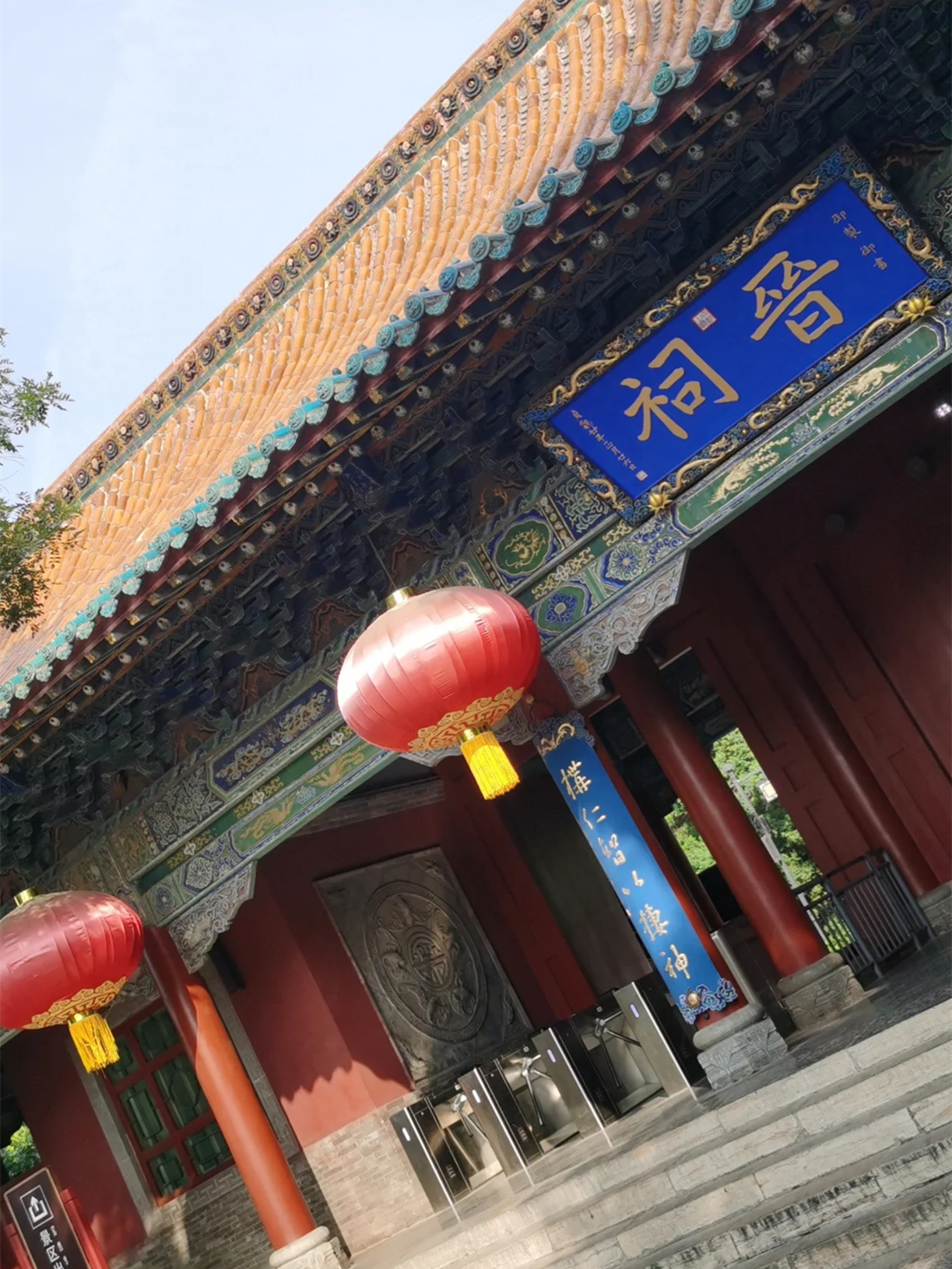 玩儿在太原——晋祠（攻略与心得）