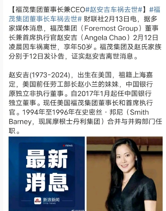 天呐[憧憬]曾经的女神竟然变成这样了[允悲] ​​​