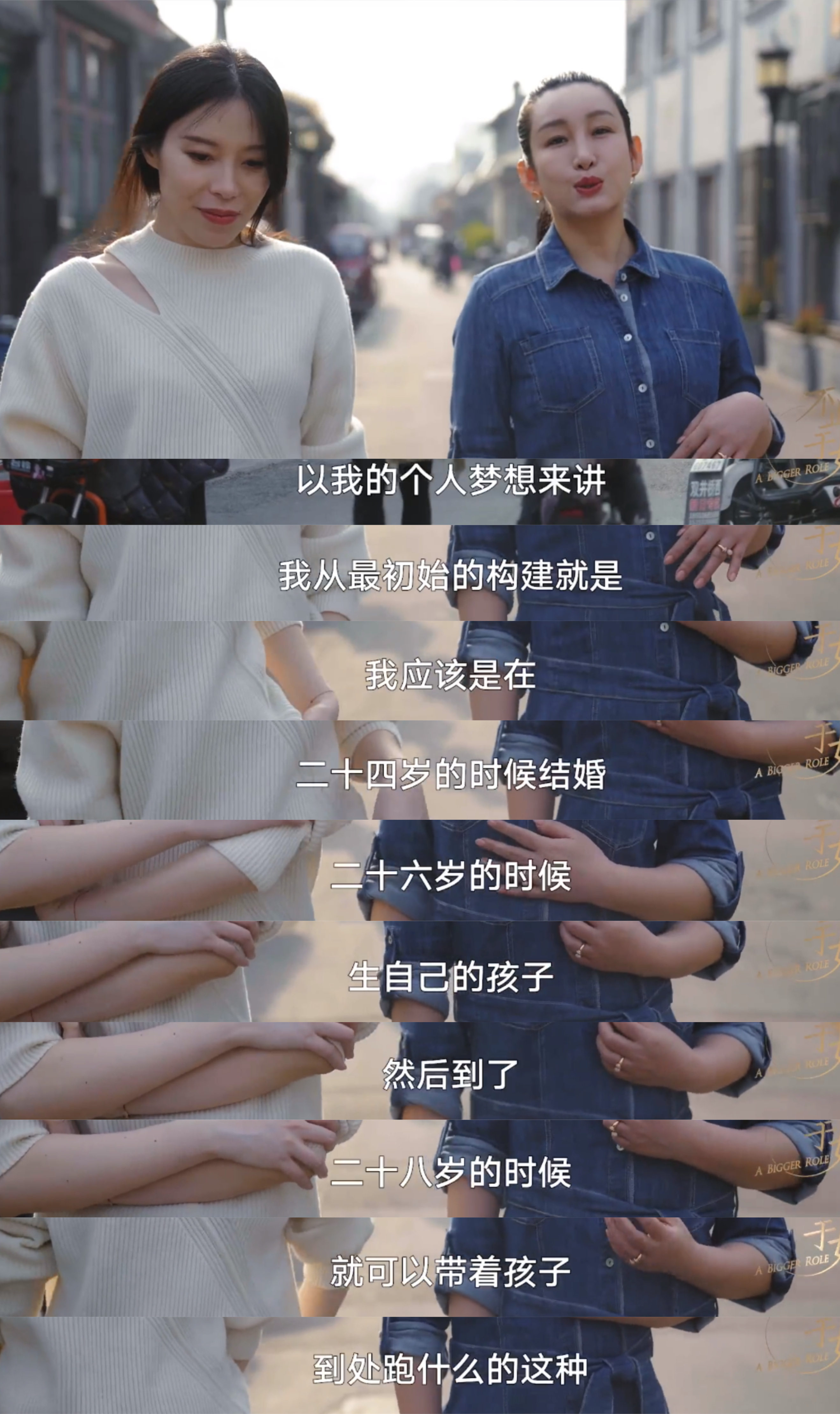 30岁没结婚也没关系，被影后这段话治愈了，她活得那么通透清醒，活该被老公宠！

