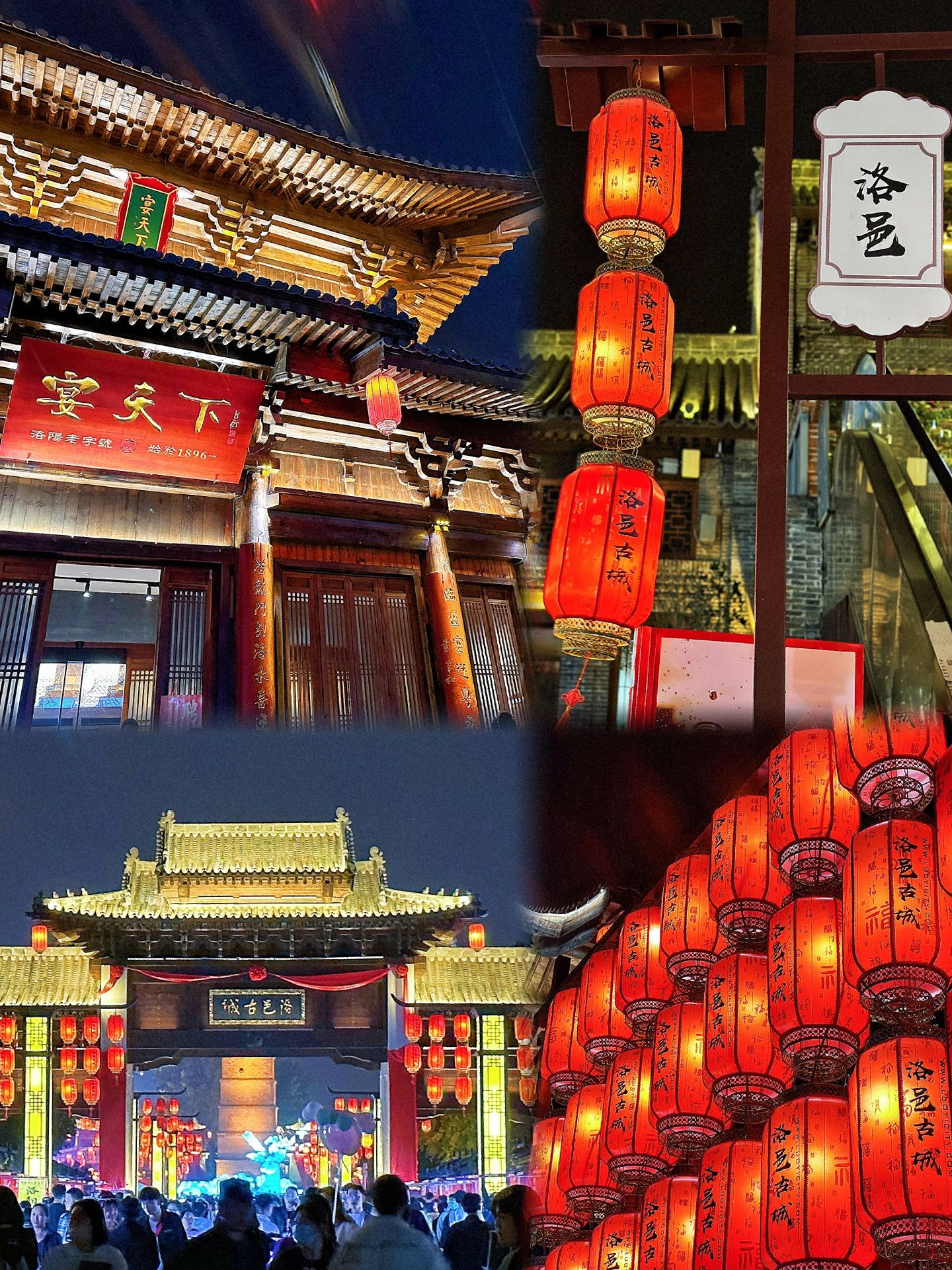 豫见河南5日攻略•国风少年带你少走弯路