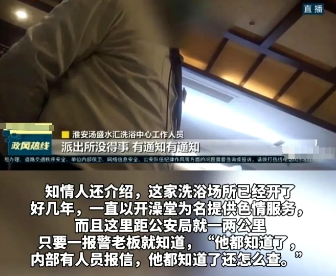 让报警人去派出所。。。 这是什么呢？解决提出问题的人吗？

如果是我的话， 我应