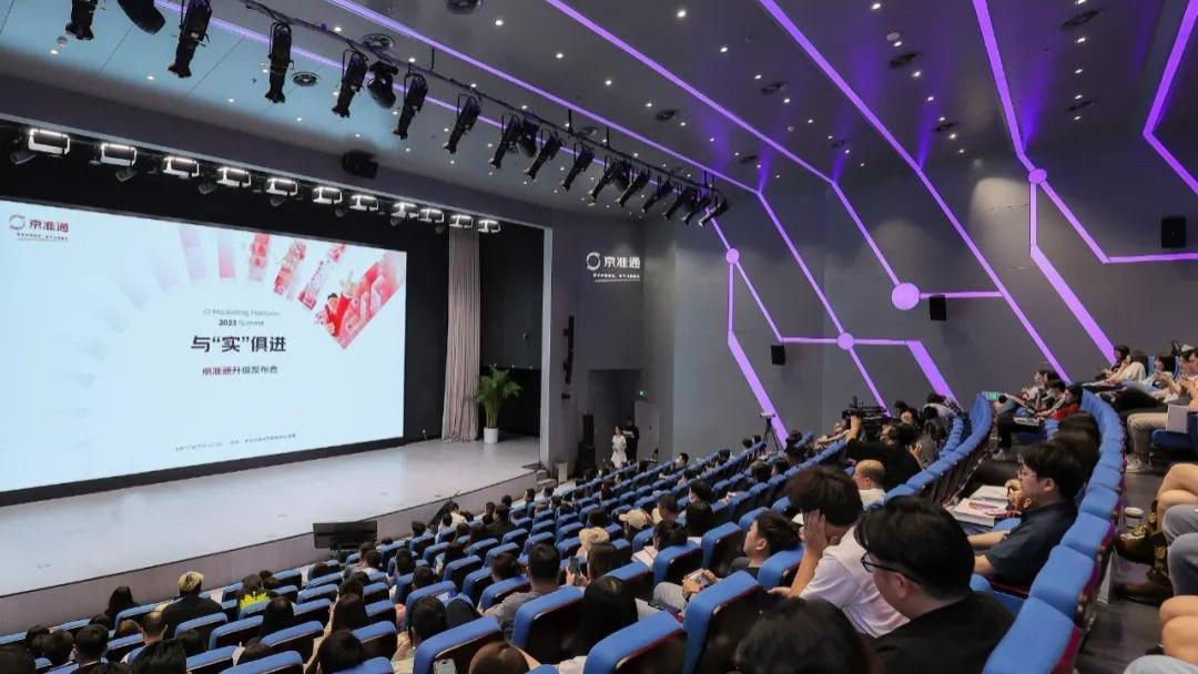 智简经营时代 品牌如何构建流量壁垒?