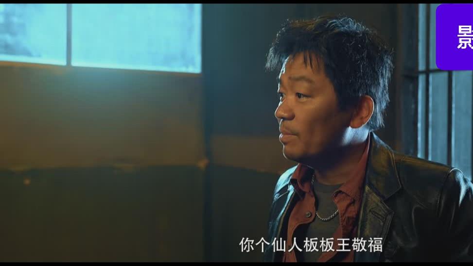 八角笼中：汗水与命运的较量