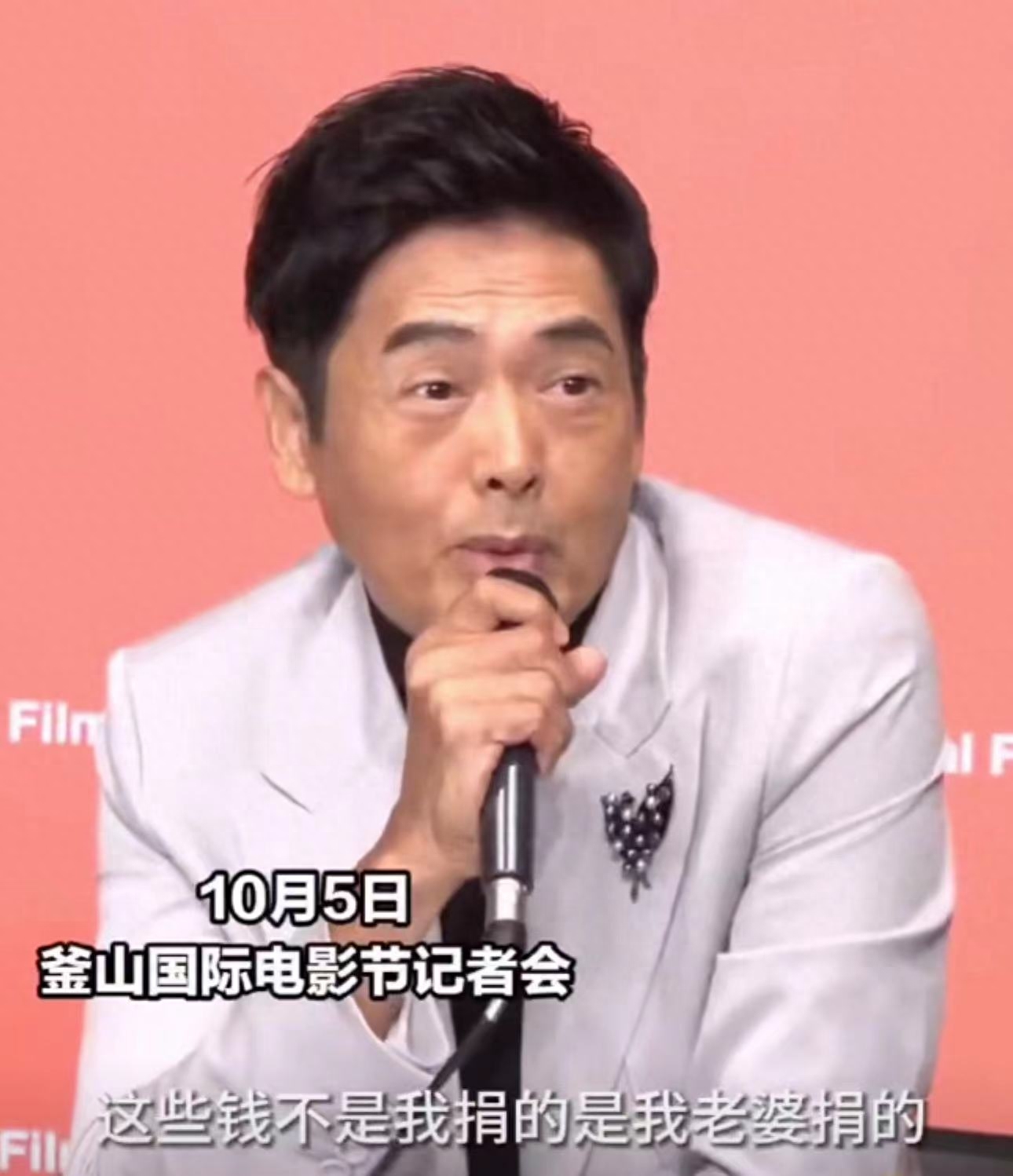 网友愤怒！周润发暗讽中国电影引爆舆论风暴！