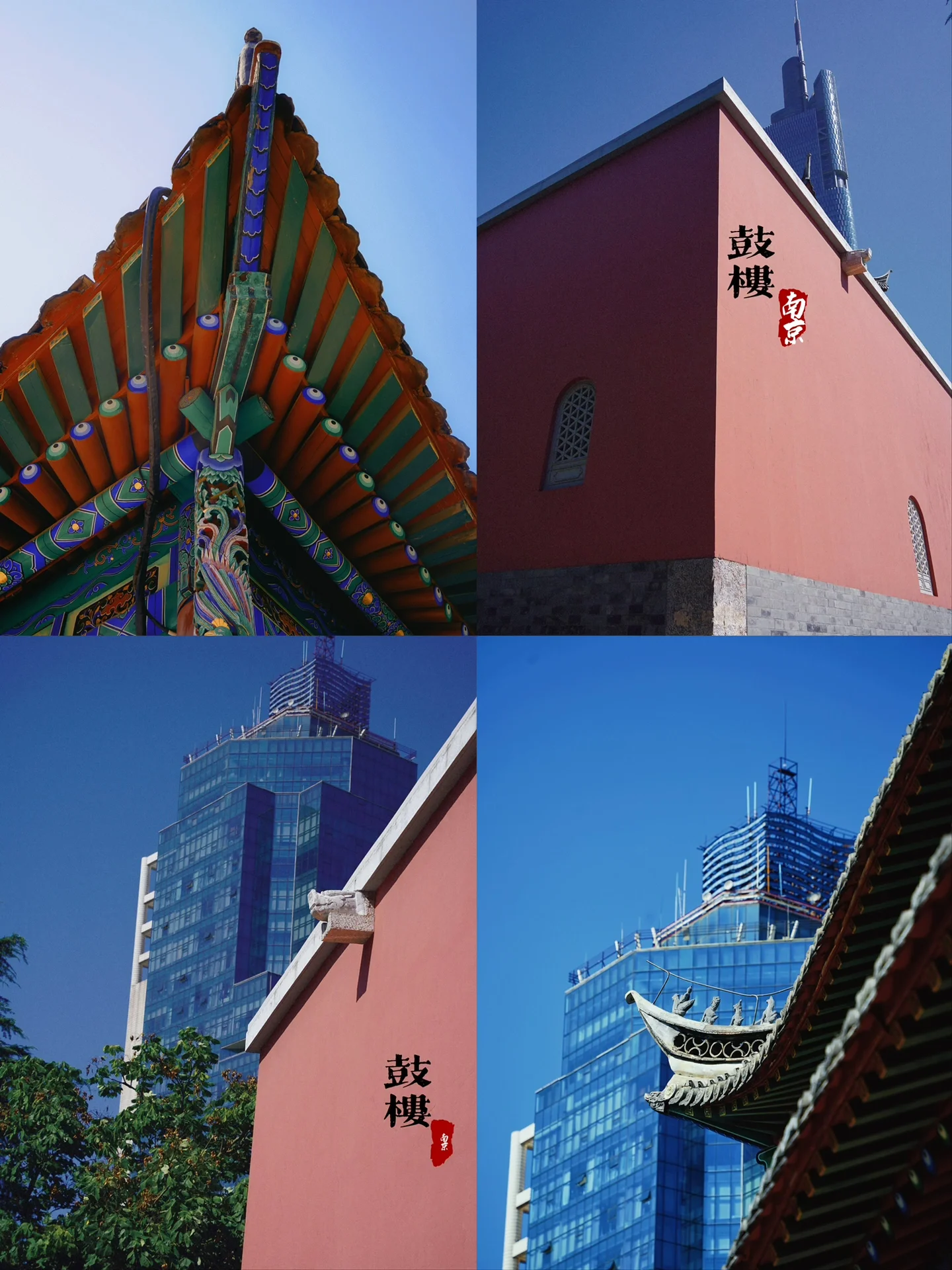 答应我❗️来南京吃喝玩乐路线看这个