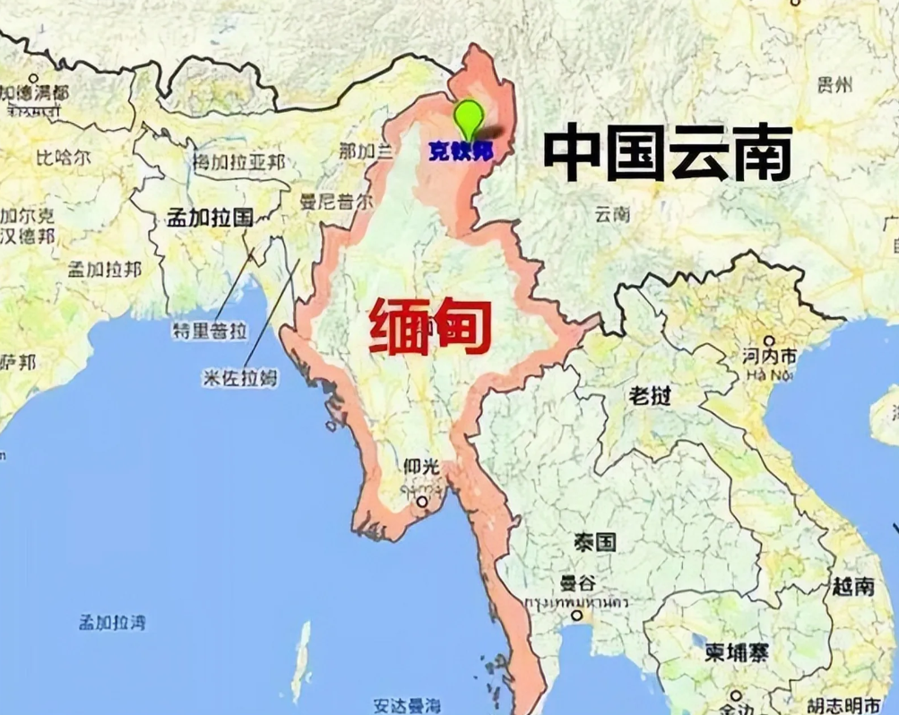 缅甸政府军称地方武装清剿电诈只是借口！果然，马上就有很多人急着跳出来了，说果敢同