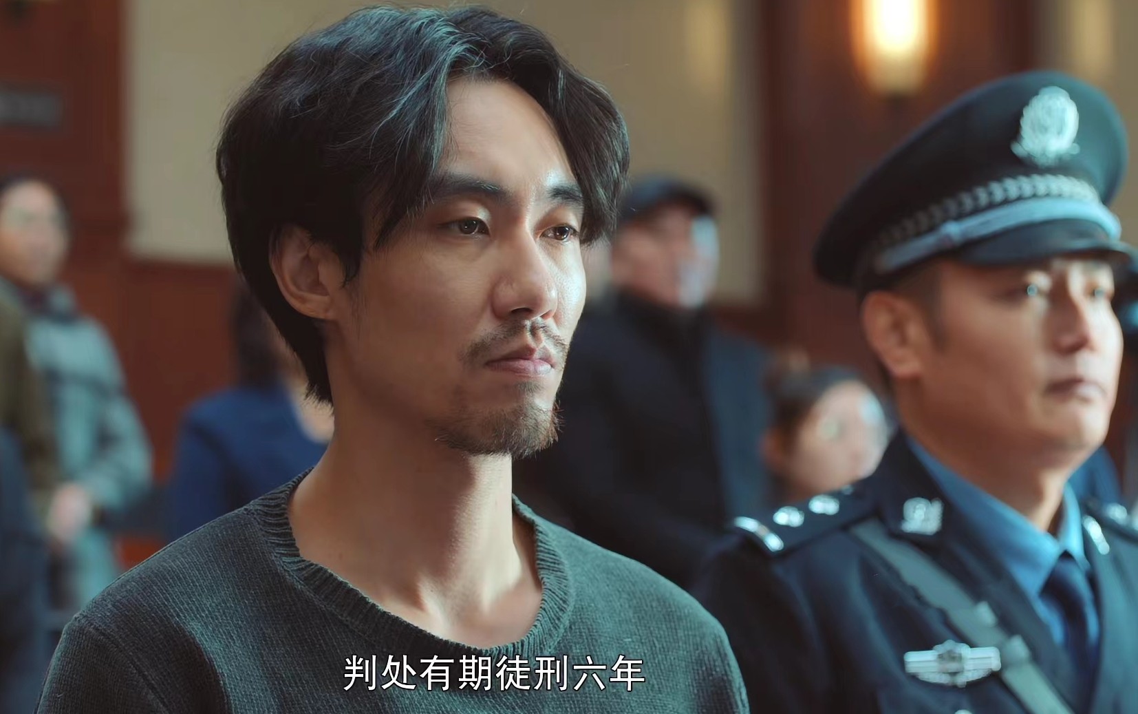 《宣判》：同样是故意伤害罪，为何林宇判处有期徒刑三年，缓期三年，郑夺却被判处有期