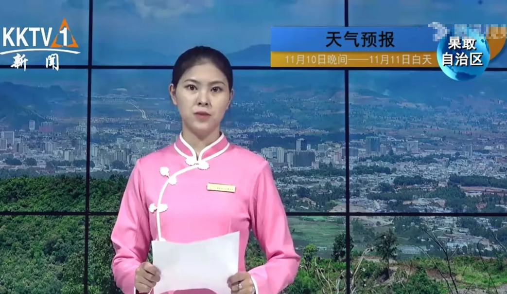 2023年11月30日，有着果敢第一美女主播之称的段家玉突然发声。

据悉，这位