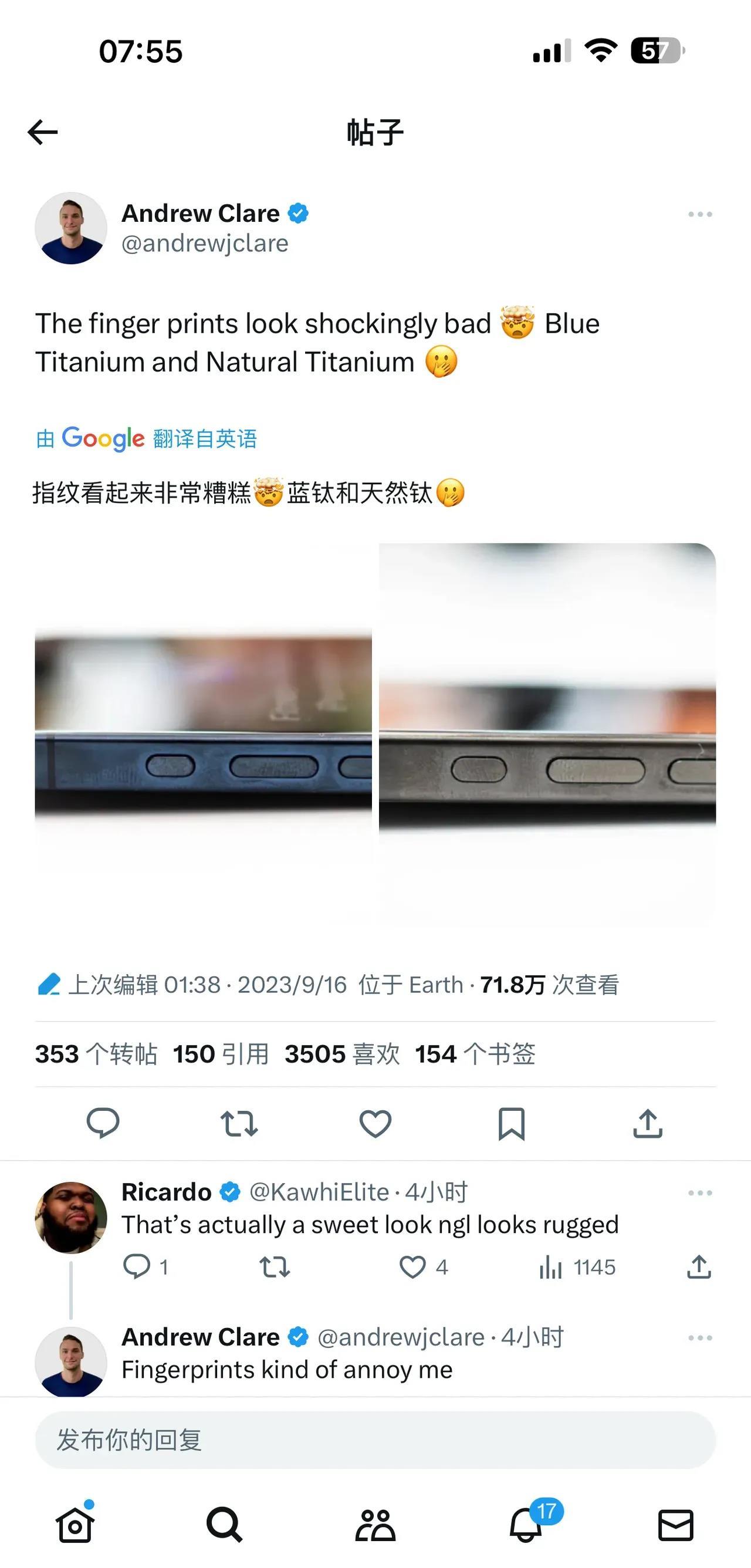 告诉大家一个好消息：苹果15发布会开完一周了。
告诉大家一个不好的消息：苹果线下