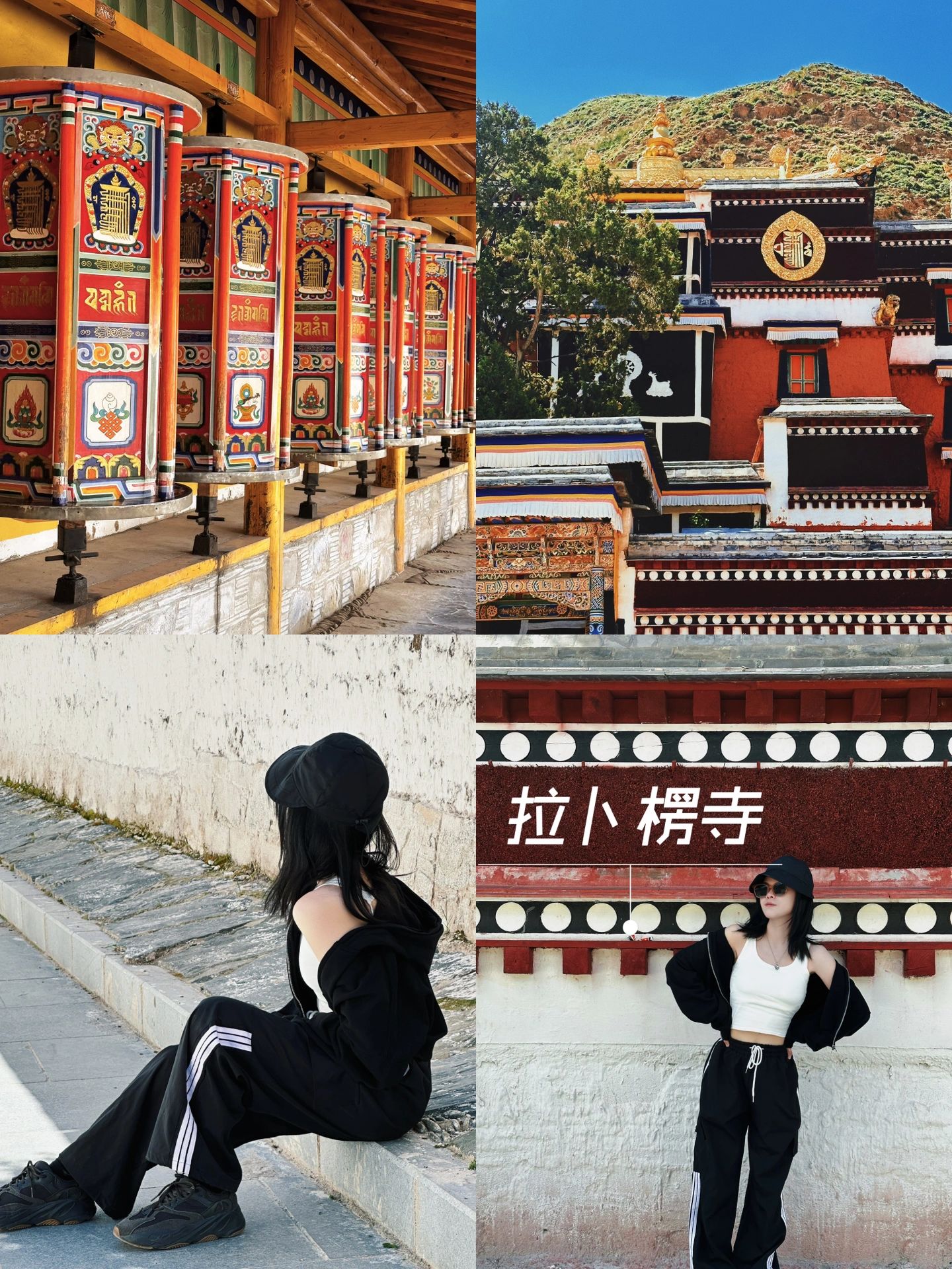甘南旅游最值得打卡的拉卜楞寺