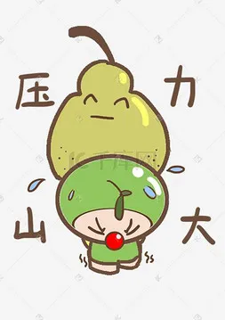 人活着太难了，有时候真想一走了之。

89年的我至今未婚，母亲早逝，父亲多病独自