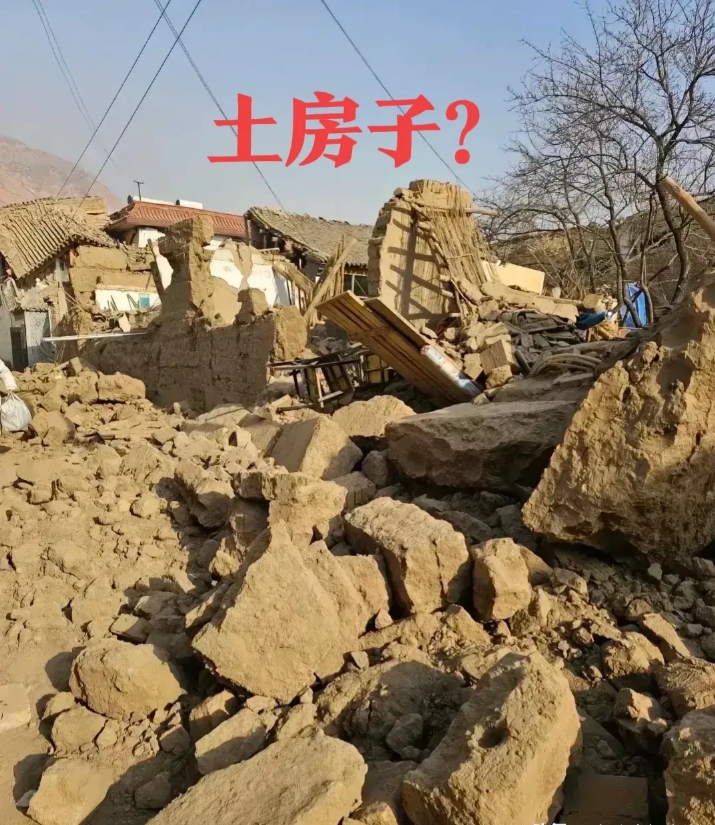 地震无情，却揭露了真实的西北农村
太穷了，房子也没几件像样的东西[伤心][伤心]