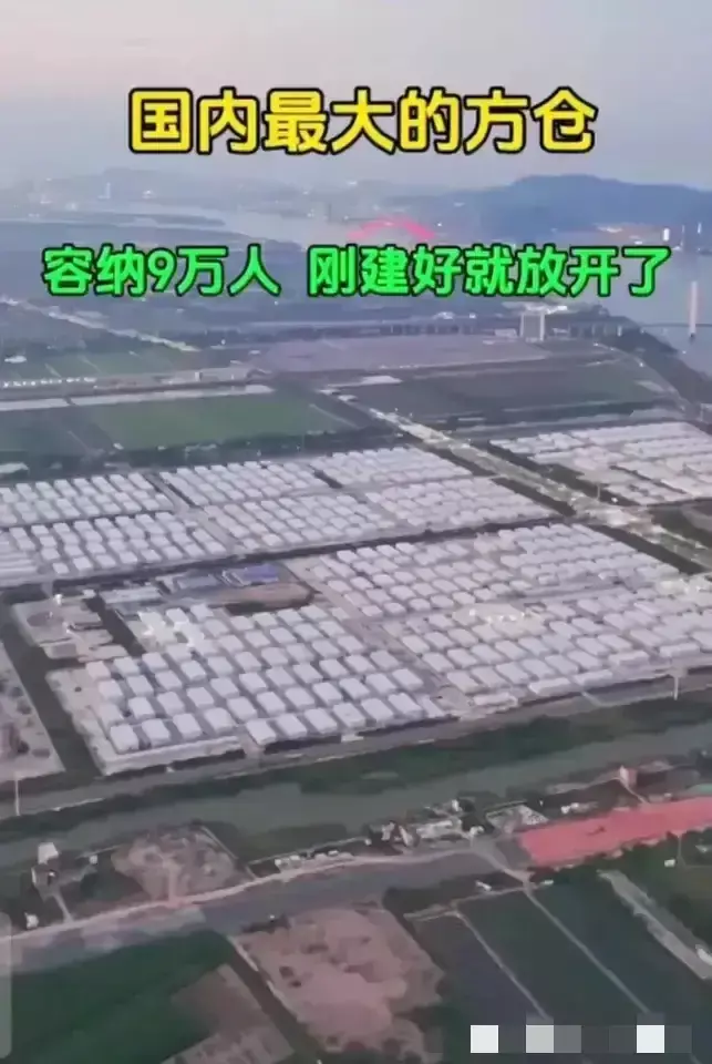 令人感慨的是，广东最庞大的方舱医院占地1000亩，拥有4.8万张床位。令人唏嘘的
