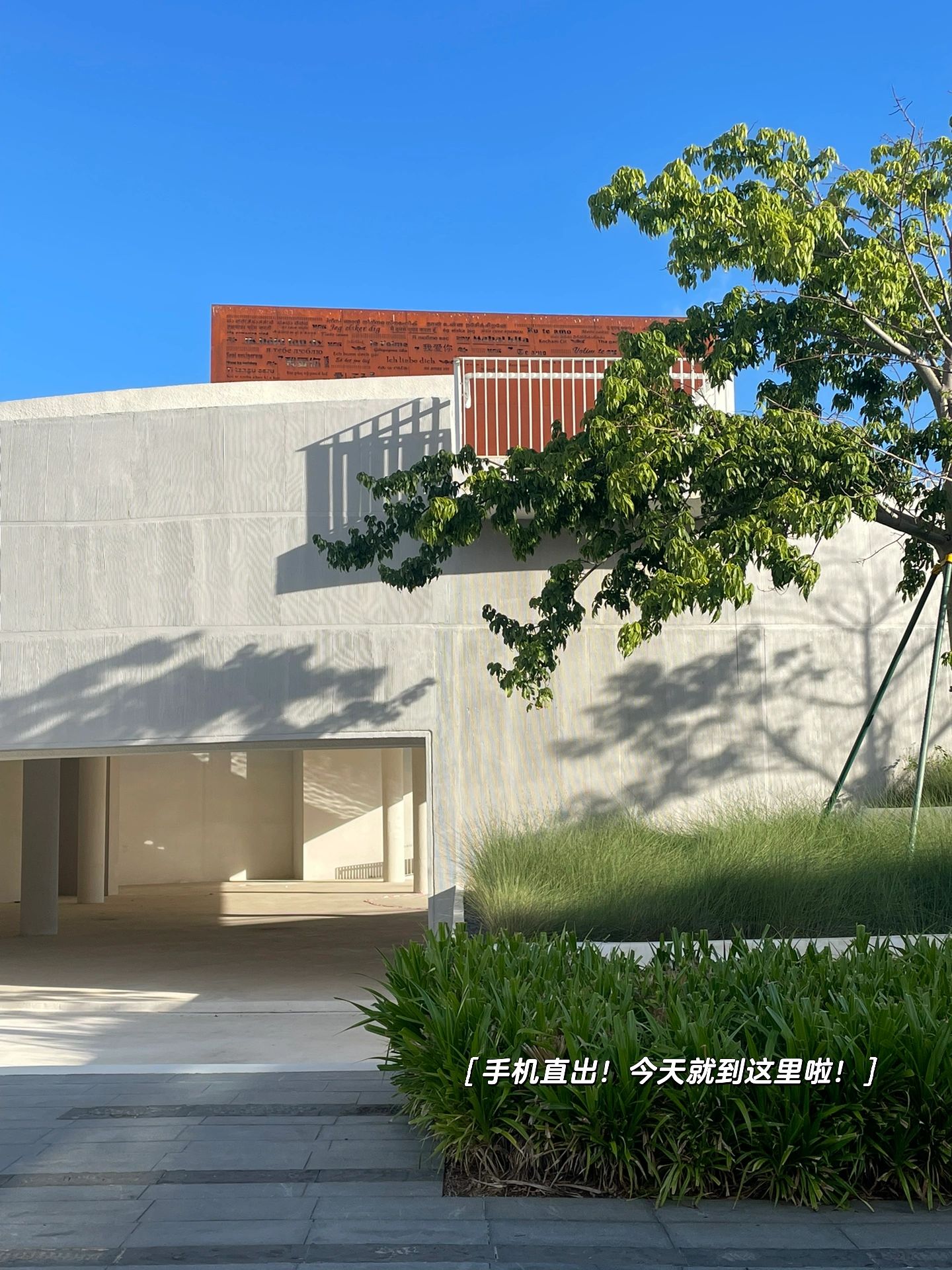 三亚海边教堂⛪️趁光线刚好！打卡攻略