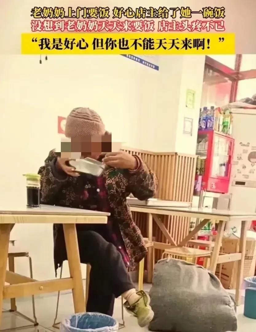 “绑架善良？”江苏，一米线店老板看到一位年迈的老奶奶站在米线店门口徘徊，老板知道