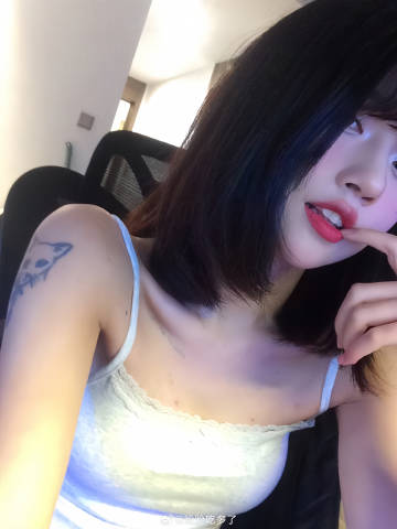 腻 ​