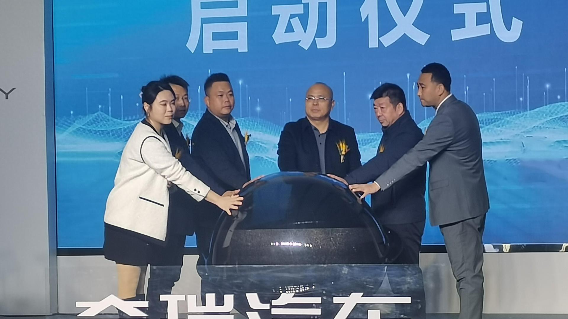 “奇”心聚力 “瑞”战新程  ：奇瑞张掖和晨4S店体验中心举行开业庆典