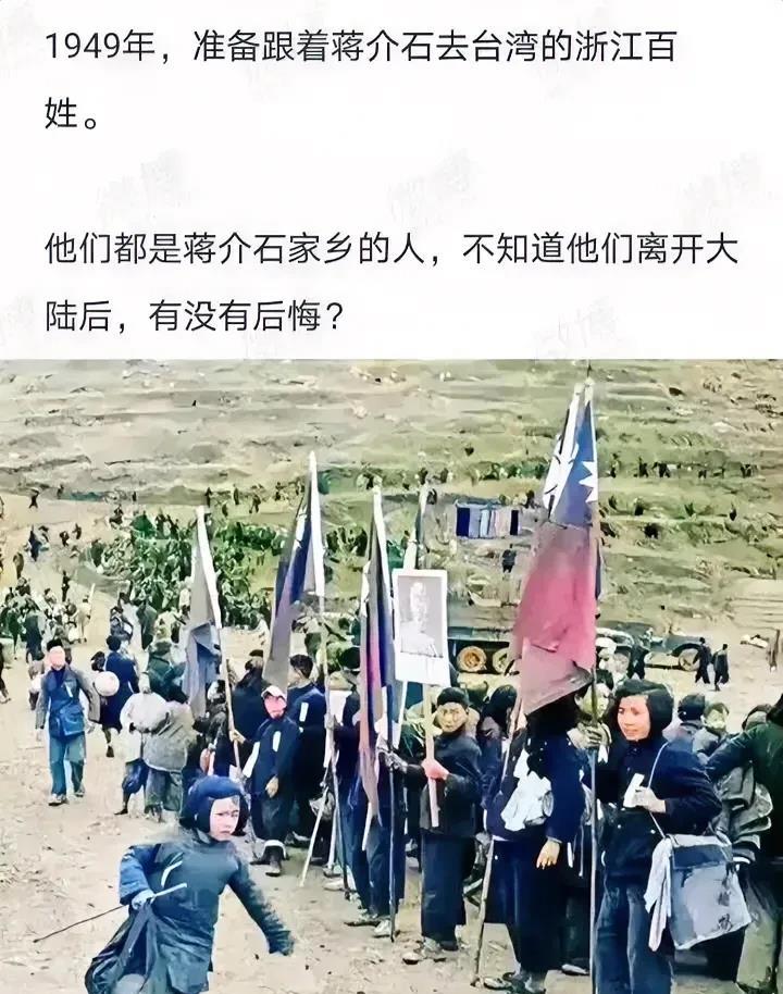 
这群人现在是不是肠子都悔青了？

