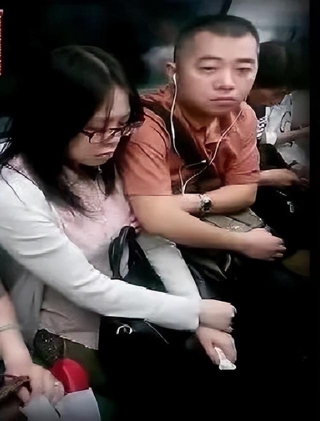 这些色狼姓名被公开, 有你认识的人?