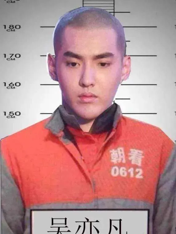吴一凡55岁后还不一定获准入境
1990年出生的吴亦凡，将在监狱中度过13个年头