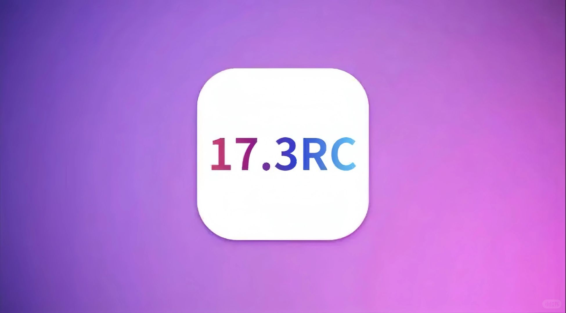 iOS17.3正式发布，电池🔋优化前所未有‼️
1、流畅度真不错，一点都不卡了