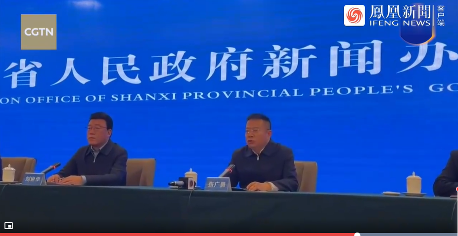 吕梁市长：向党中央、国务院、省委省政府检讨！向遇难家属致歉！
搞不懂啊。怎么不向