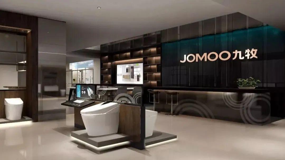 智能化转型比想象中更难，九牧智能马桶深陷口碑危机