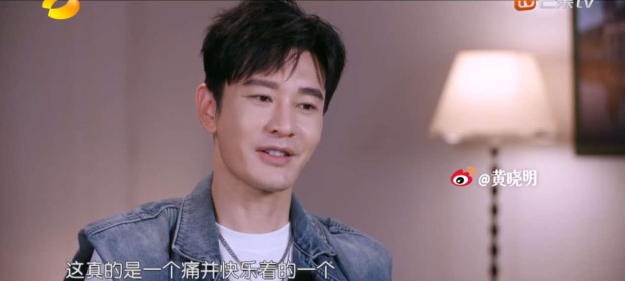 #中餐厅# 黄晓明赵又廷之间的配合，从一开始的竞争关系，到最后的强强联合，说起来
