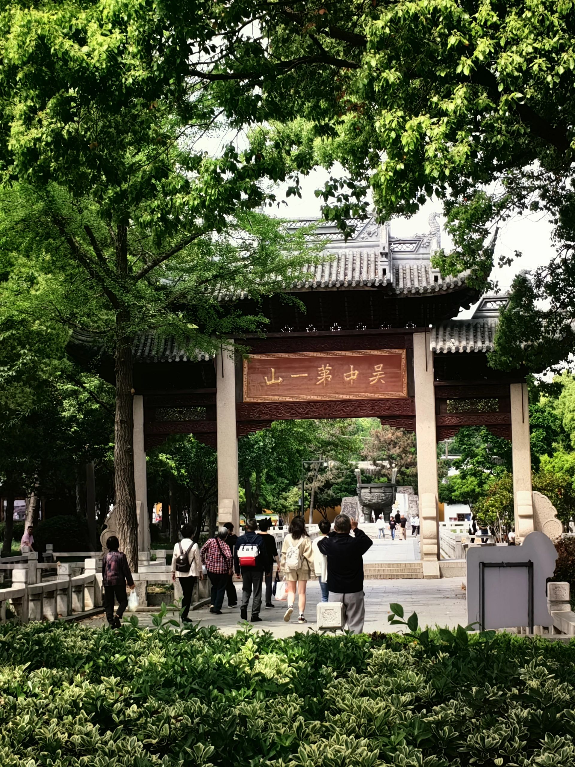 苏州虎丘攻略（可收藏）