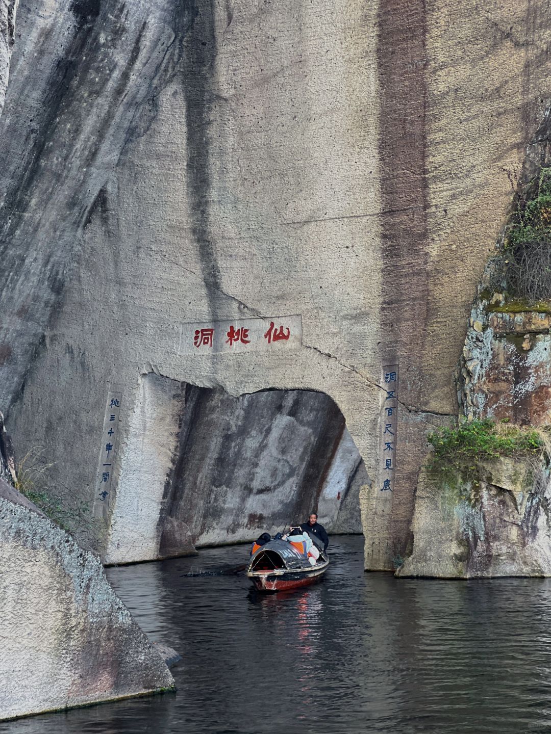 绍兴一定要来
没怎么做攻略，临时特种兵出发
杭州出发，行李比较多，没有坐城轨，改