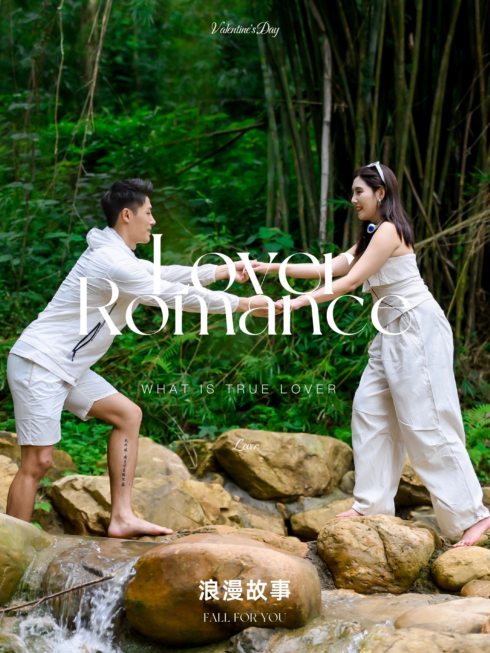 广州小众秘境🏕水库旁的森野湖畔露营地