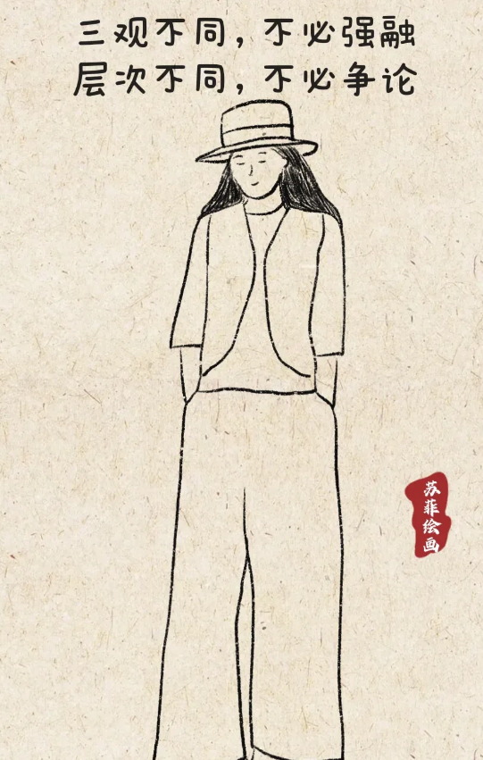 不要在苍蝇面前，说屎不好；
不要在狗面前，说骨头不好，
因为他们会立刻义愤填膺的