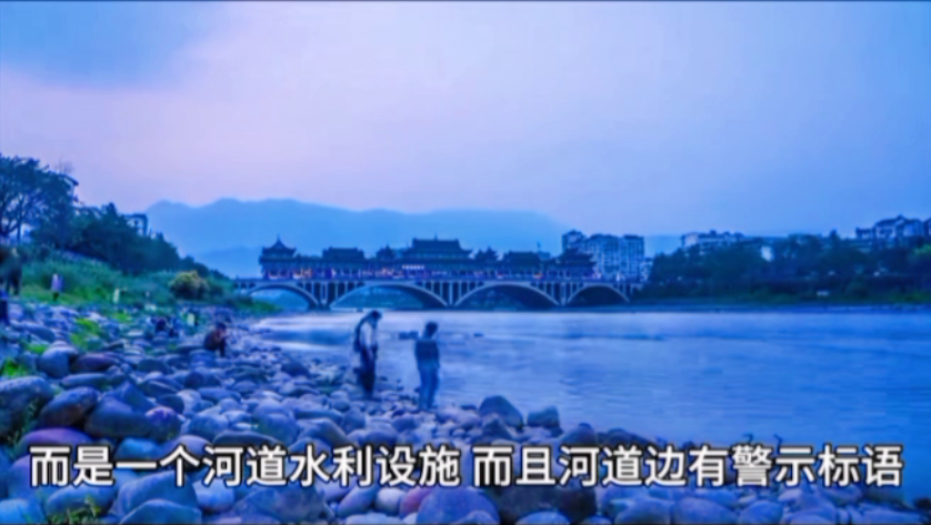 谁来为四川雅安7名遇难的退休大妈买单？
·第一：11名大妈并非报名旅游团，而是自