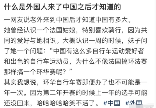 环个省就差不多了，这都还是得面积不大的。
