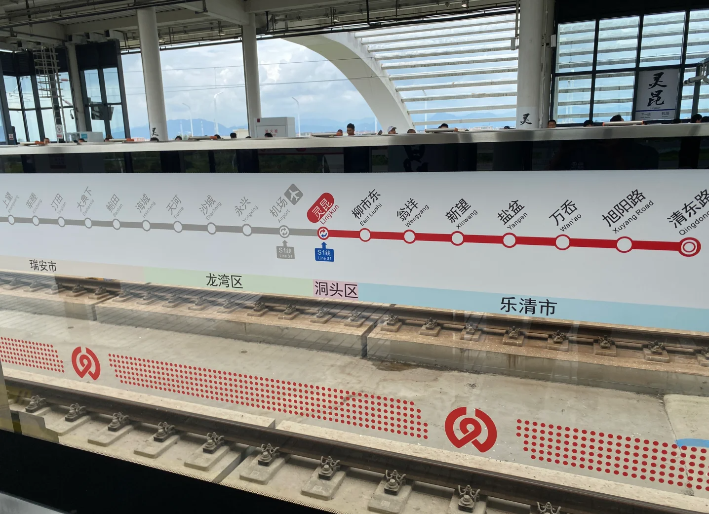 温州朋友吐槽：温州这座城市虽然轨道交通100多公里，但是批不下地铁也有点可惜了。