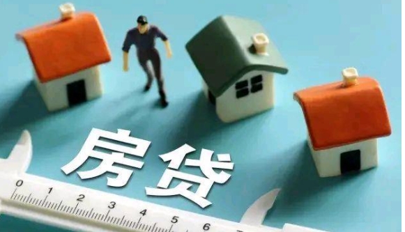 有人表达了一种疑惑：“我选择了向银行贷款购买房子，按理说，银行应该将贷款金额打入