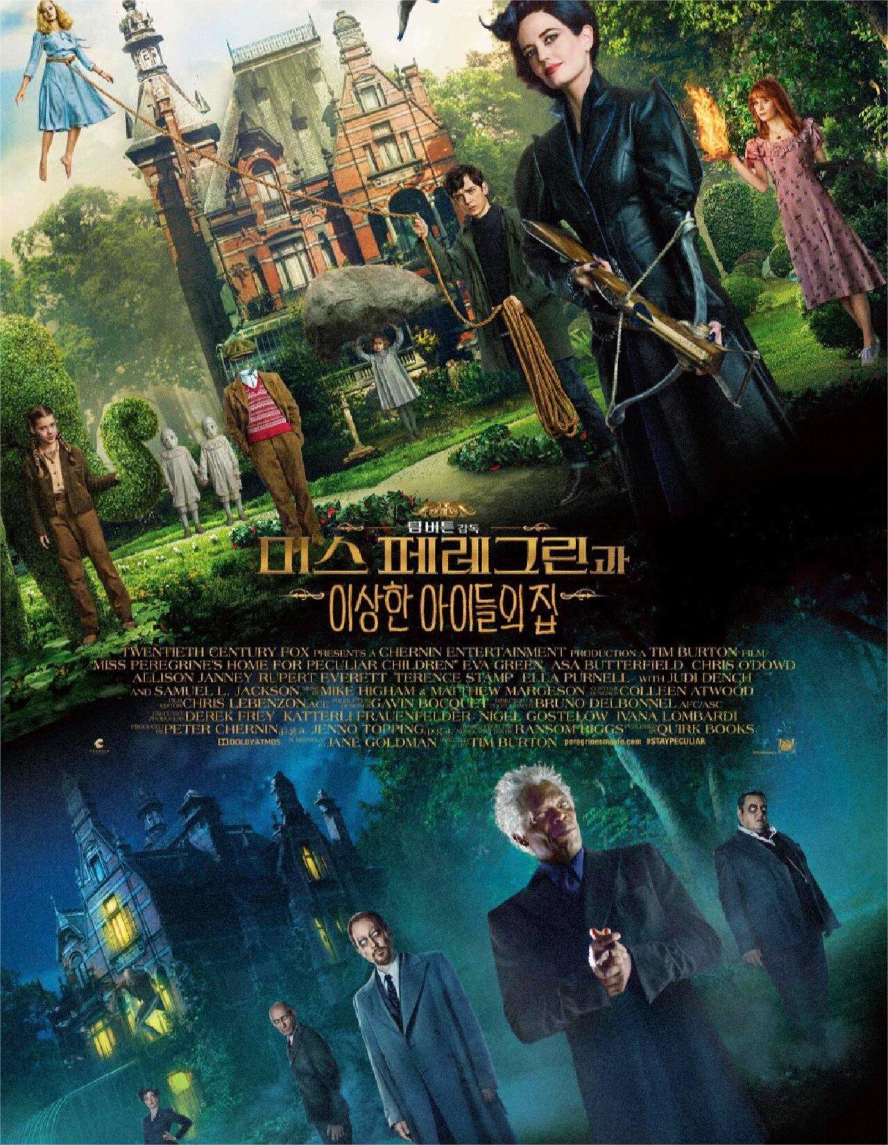 暗黑童话，都很好看‼️