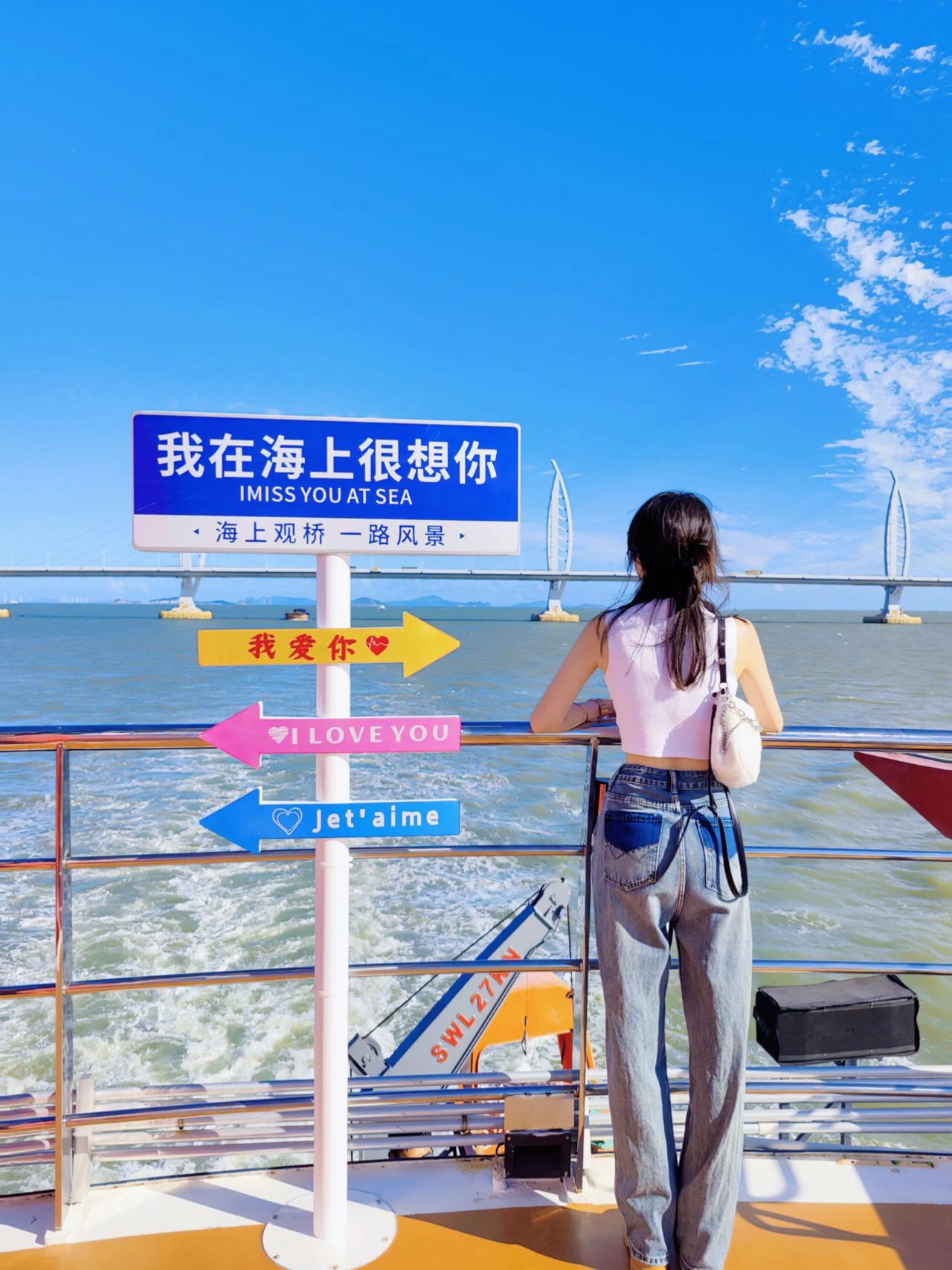 暑假快来海上看港珠澳大桥欣赏澳门风光