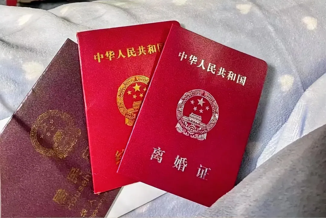 婚离了，家散了，有人问，离婚了还要不要联系呢？

💭我的答案是不要联系

要不