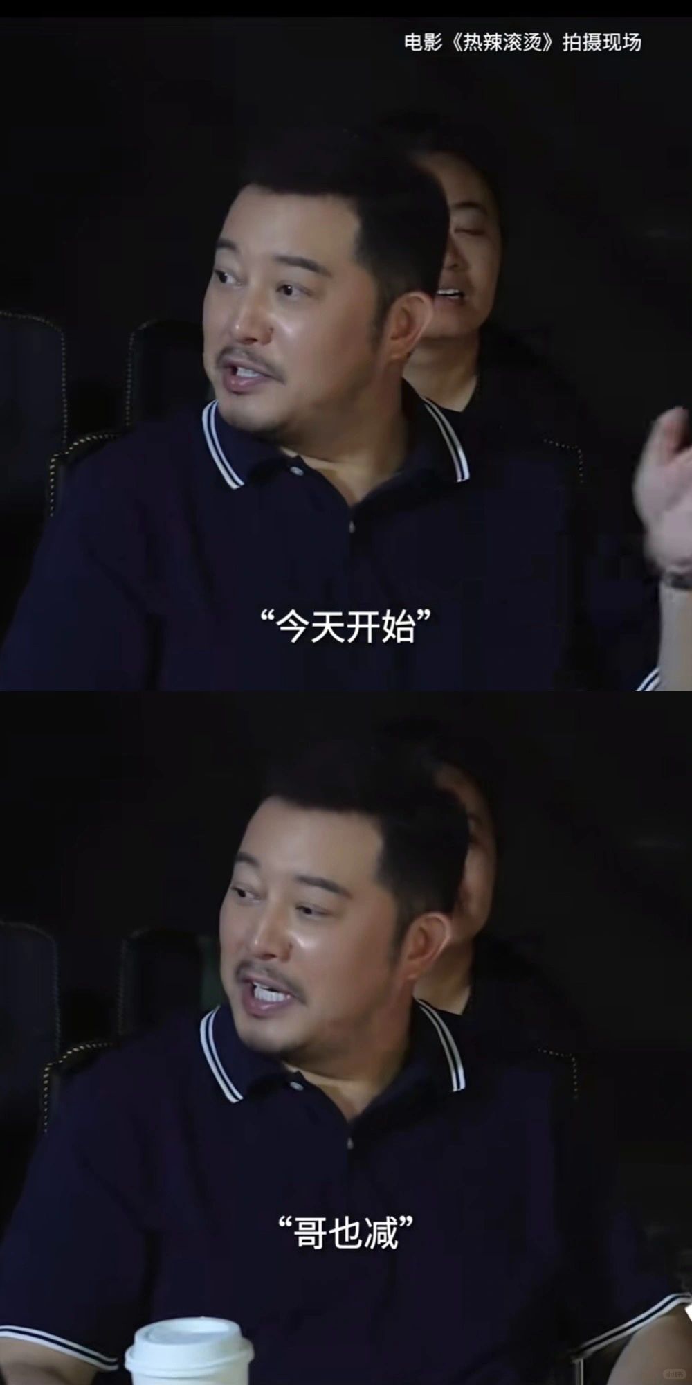 《热辣滚烫》后遗症💪🏻沙溢和乔杉完全演我
被贾玲瘦100斤激励🤩
↓
差生